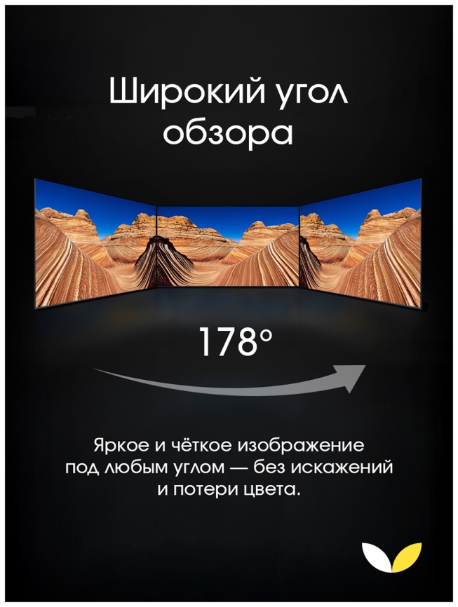 Телевизор Topdevice TDTV24ES13H_BK, 24  дюйма, HD, смарт ТВ, YаOS, черный фото 5