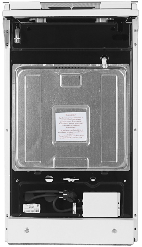 Комбинированная плита De luxe 5040.21 гэ 50 см, 4 конфорки, белый фото 9