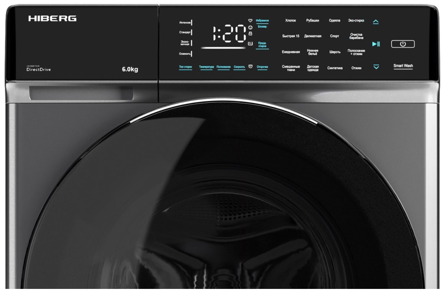 Стиральная машина Hiberg i-DDQ9 - 612 Sd автомат 6 кг, темно-серый фото 2