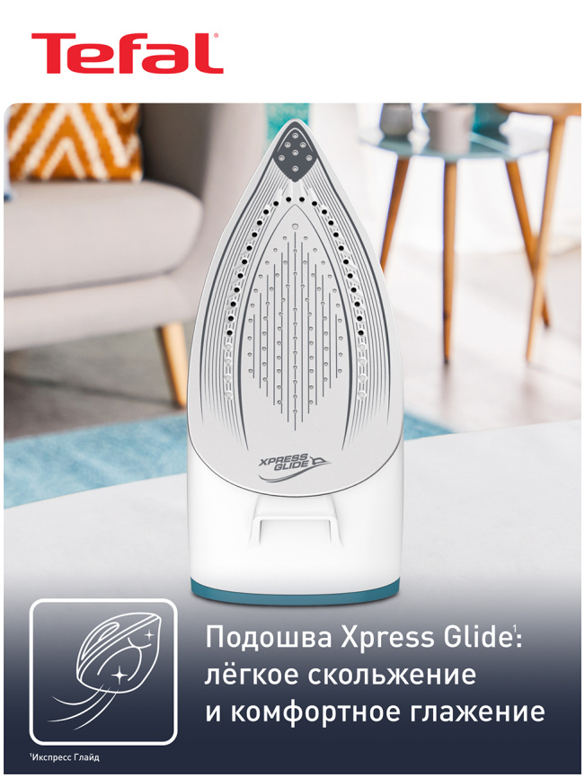 Парогенератор Tefal Express Essential SV6115E0, белый/голубой фото 7