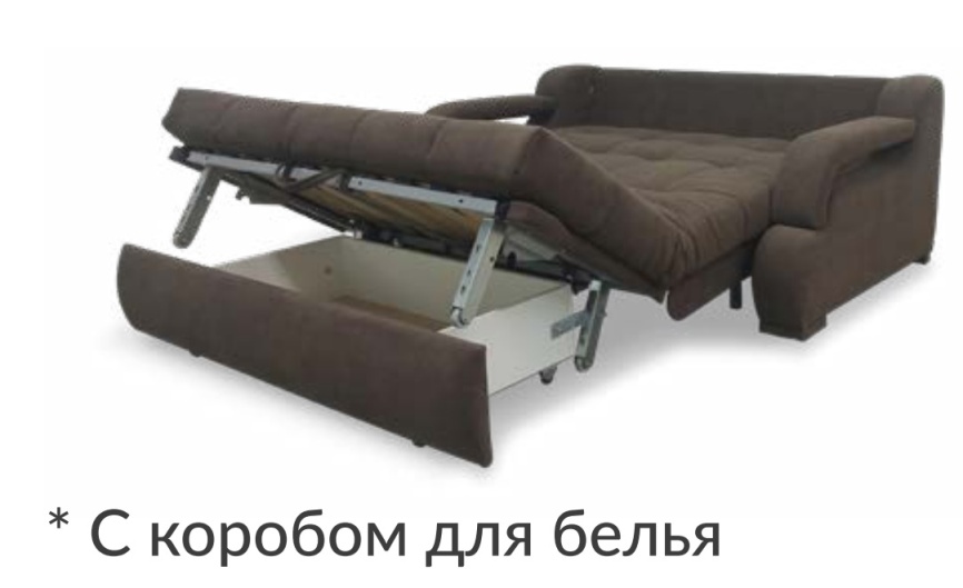 Диван Барон 140 DD_00621 фото 2