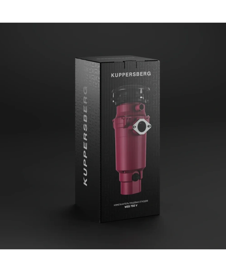 Измельчитель отходов Kuppersberg WSS 750 V фото 10