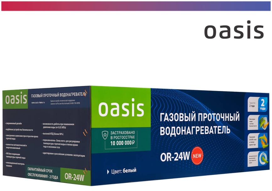 Газовый водонагреватель Oasis OR-24 W белый фото 9