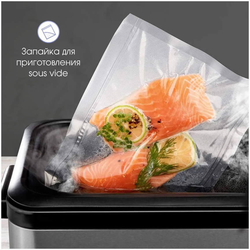 Вакуумный упаковщик Zigmund & Shtain VS-508 фото 6