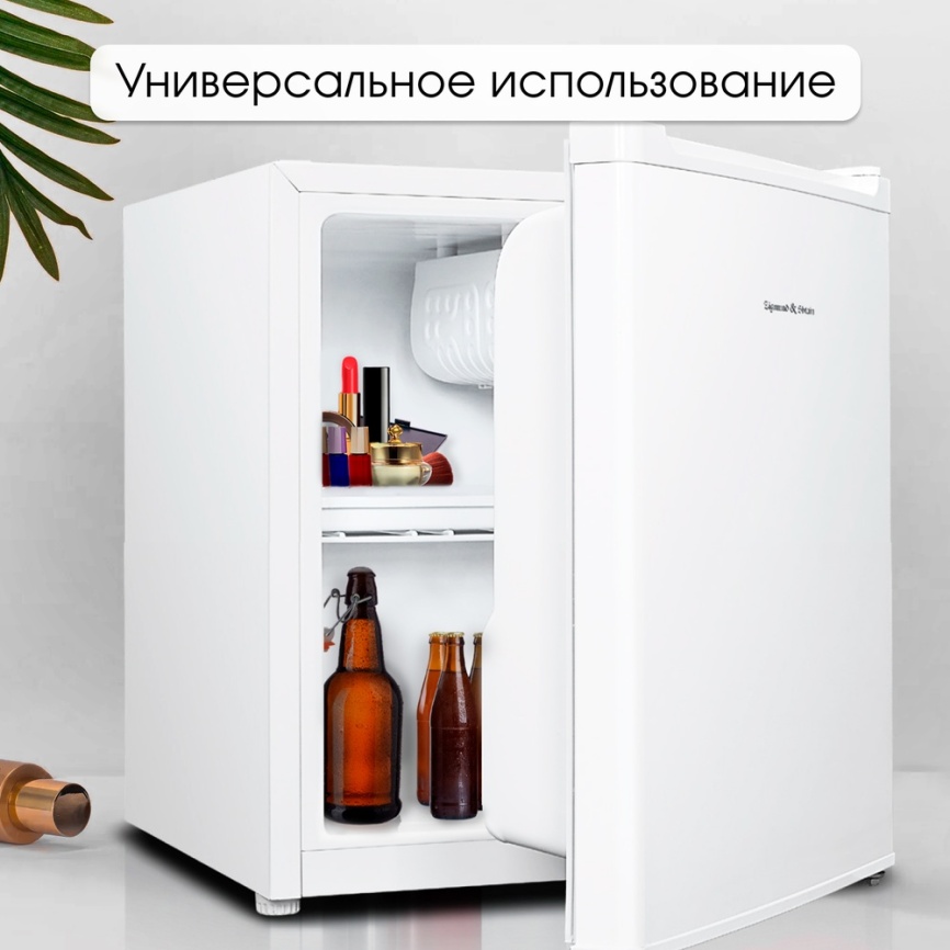 Однокамерный холодильник Zigmund & Shtain FR 11 W, белый фото 9