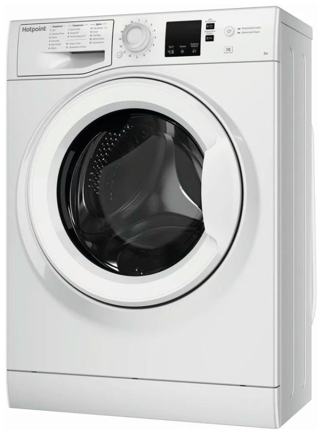 Супер узкая стиральная машина Hotpoint NUS 5015 H RU (869991644540) автомат 5 кг, белый фото 3