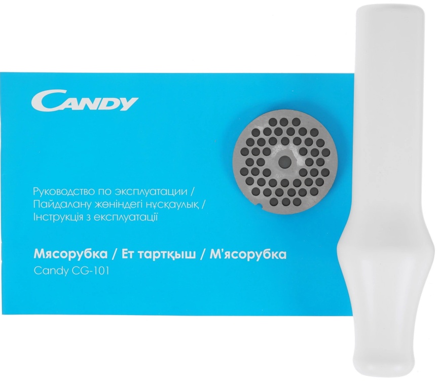 Мясорубка Candy CG-101 фото 12