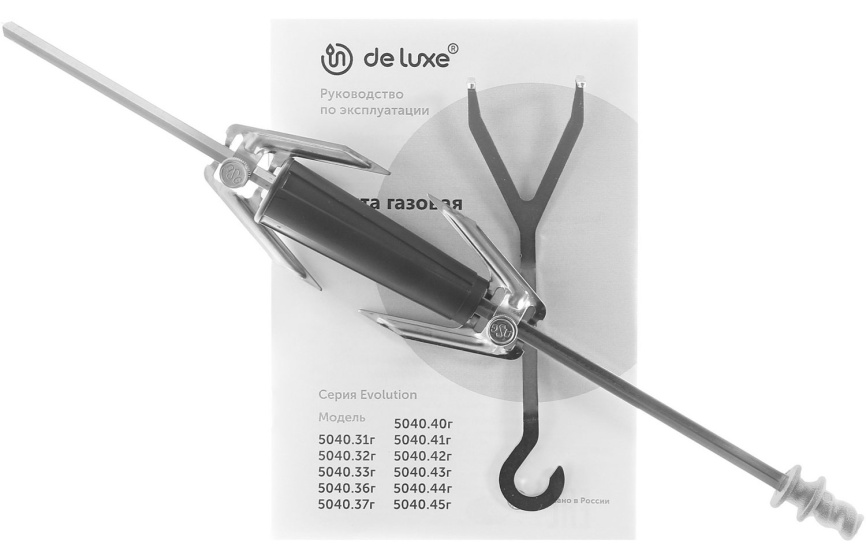 Газовая плита De luxe 5040.41 г 50 см, 43 л, 4 конфорки, белый фото 13
