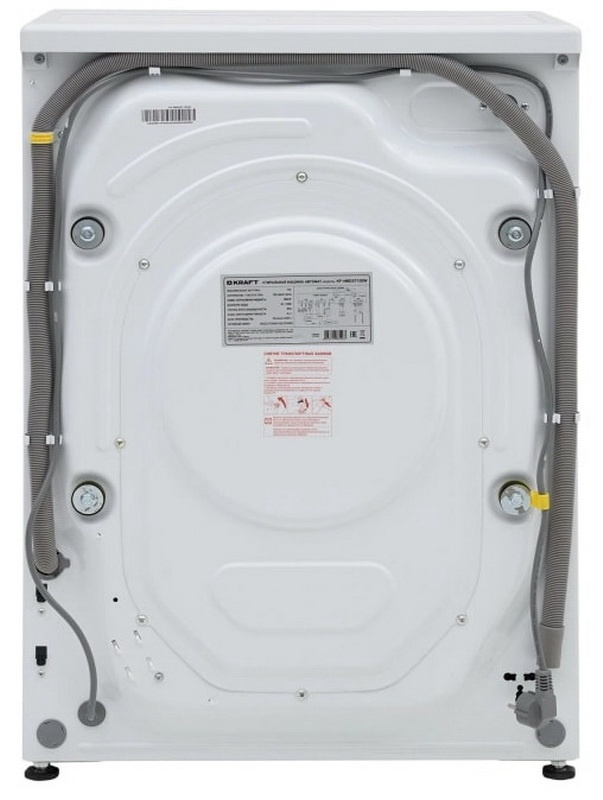 Стиральная машина Kraft Стиральная машина Kraft KF-MBDS7108W автомат, 7 кг, 1000 об/мин, белый фото 10