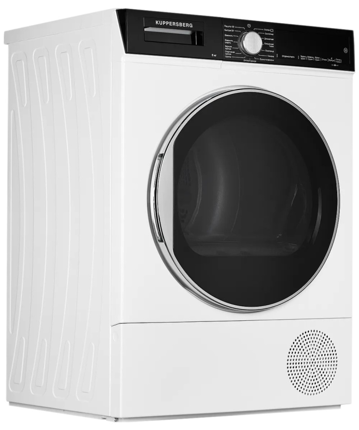 Сушильная машина Kuppersberg DM 560 W фото 4