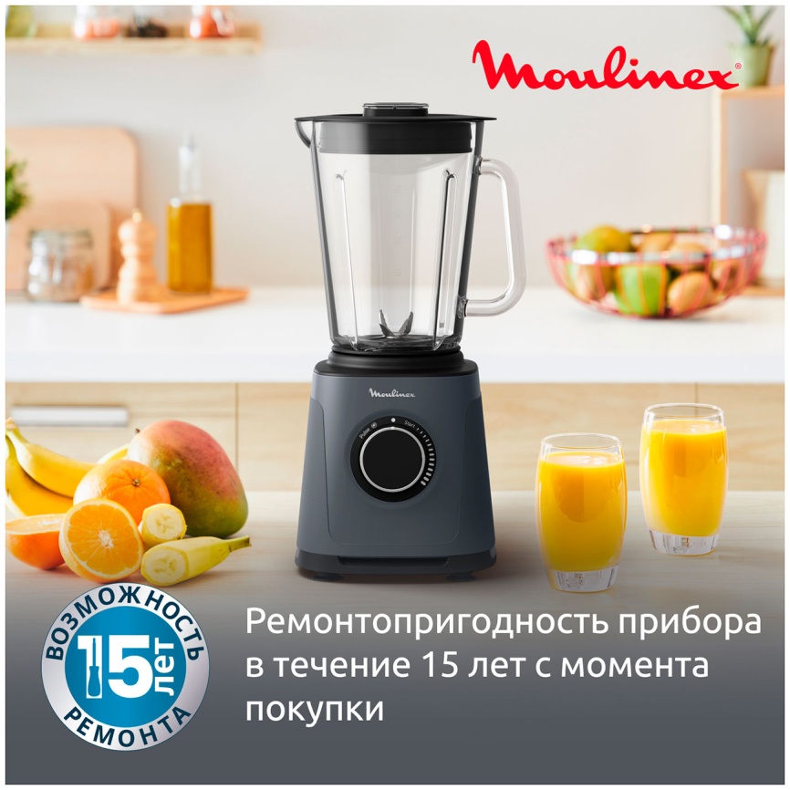 Блендер стационарный Moulinex PerfectMix Essential LM771BF0 фото 9