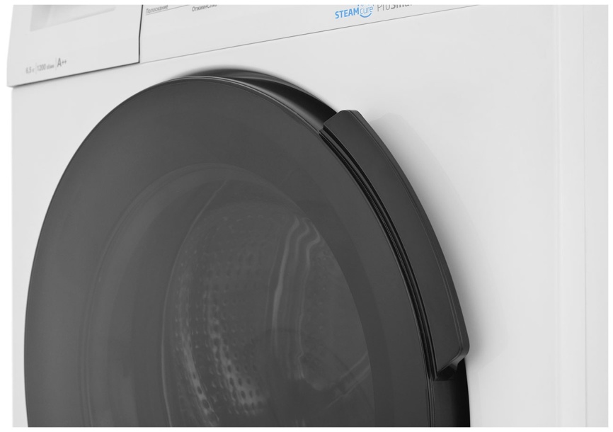 Стиральная машина Beko Стиральная машина Beko WSPE6H616W автомат 6,5 кг, 60 см, белый фото 7