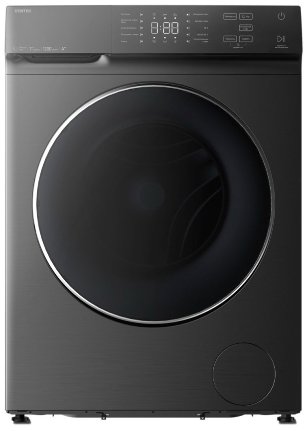 Стиральная машина Centek CT-1973 автомат 7 кг, белый фото 1