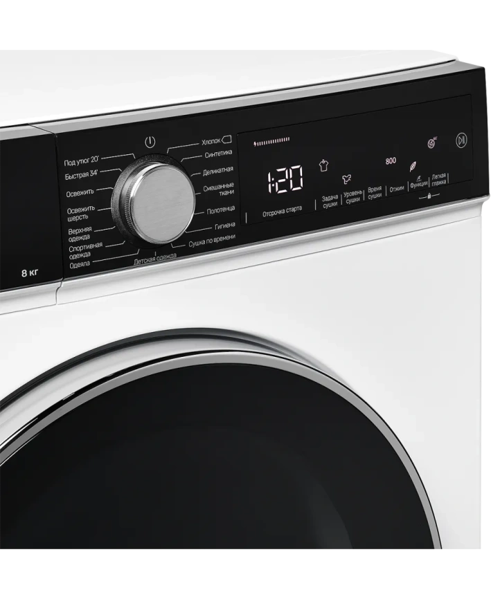 Сушильная машина Kuppersberg DM 560 W фото 10