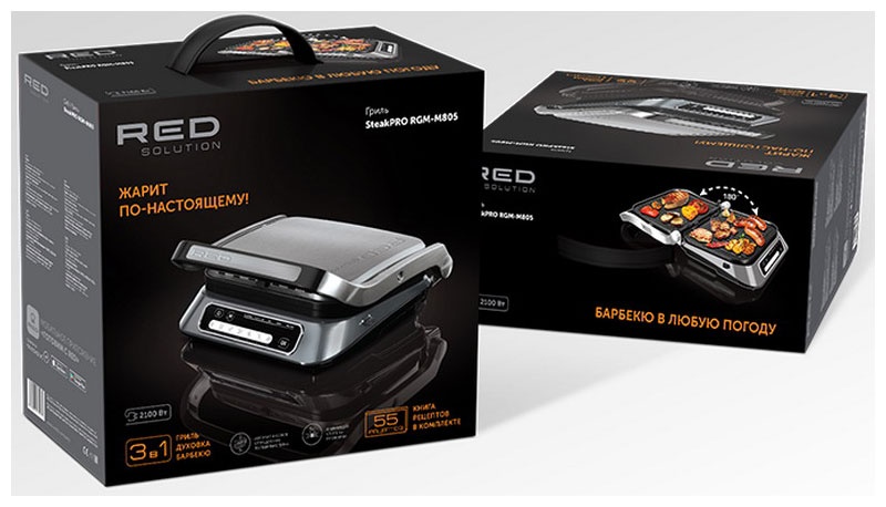 Электрогриль Red Solution SteakPRO RGM-M805 фото 17