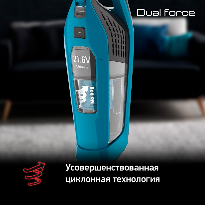 Пылесос вертикальный Tefal Cordless Handstick Dual Force 2 в 1 TY6751WO, голубой фото 9