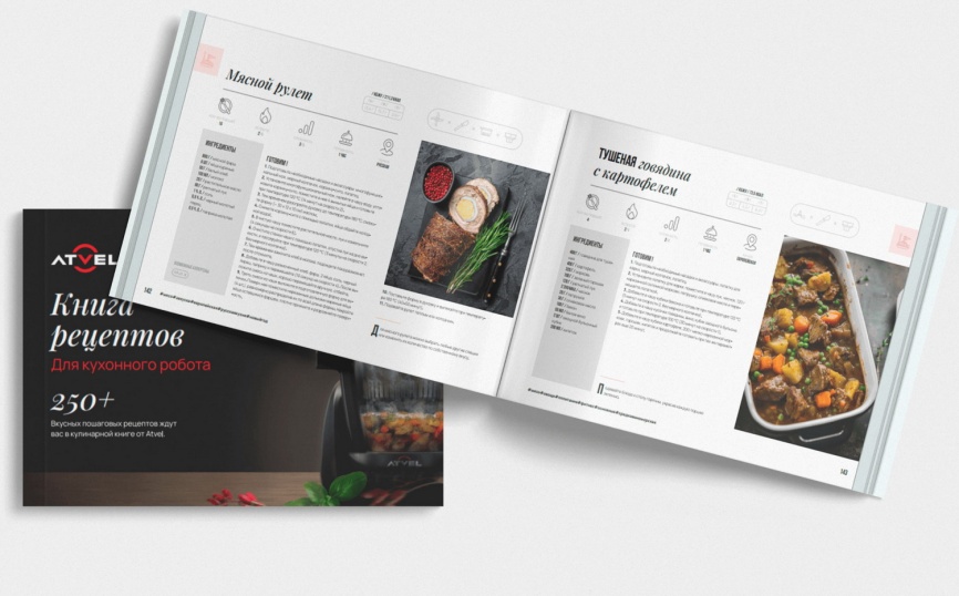 Кухонный робот Atvel KitchenBot M5 43205 фото 18