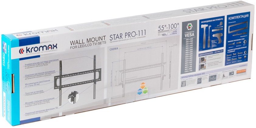 Кронштейн для телевизора Kromax STAR PRO-111 black фото 15