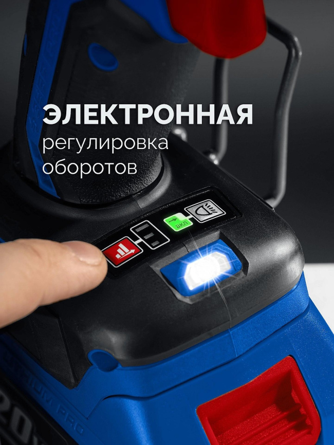 Дрель-шуруповерт ЗУБР DB-50-42-H3 фото 8