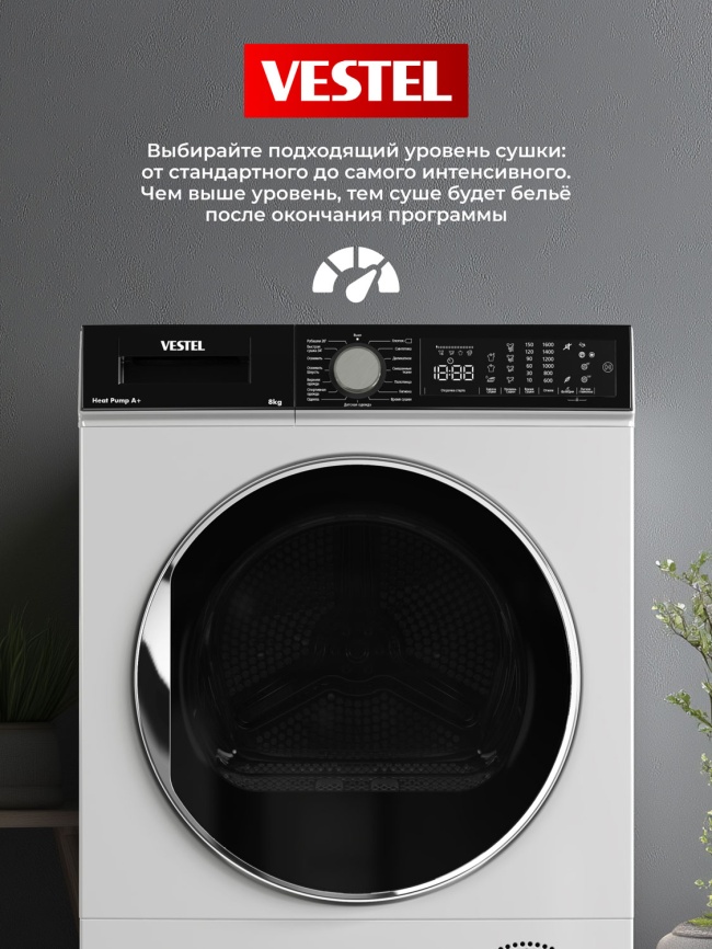 Сушильная машина Vestel Сушильная машина с тепловым насосом Vestel TDH8T300B, 8кг, белый фото 8