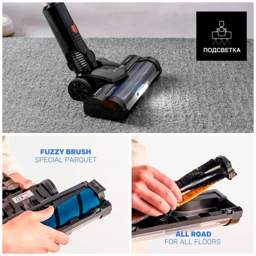 Пылесос вертикальный Taurus Homeland Ideal, 150 Вт, сухая уборка, турборежим фото 4