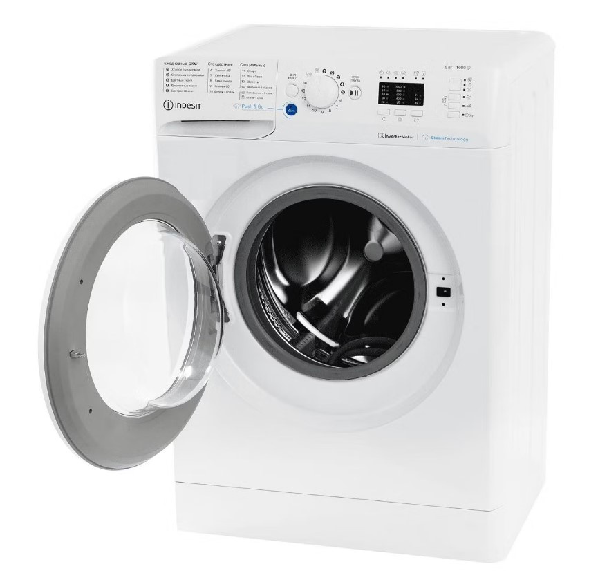 Стиральная машина BWSA 5109 WWV 869895600110 INDESIT фото 5