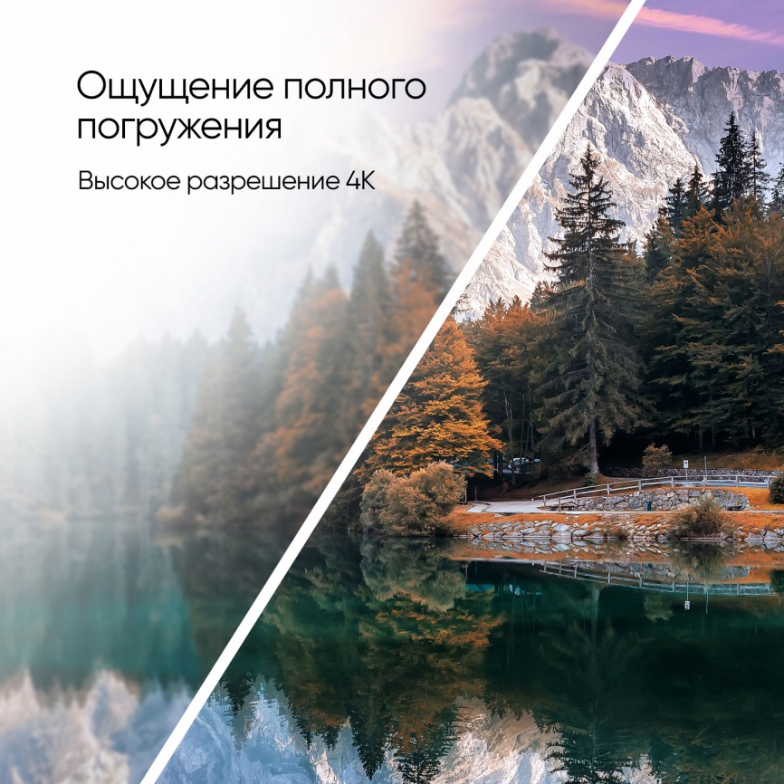 Телевизор Topdevice TDTV50CQ08U_BK, 50 дюймов, 4K Ultra HD, смарт ТВ, WildRed, черный фото 17