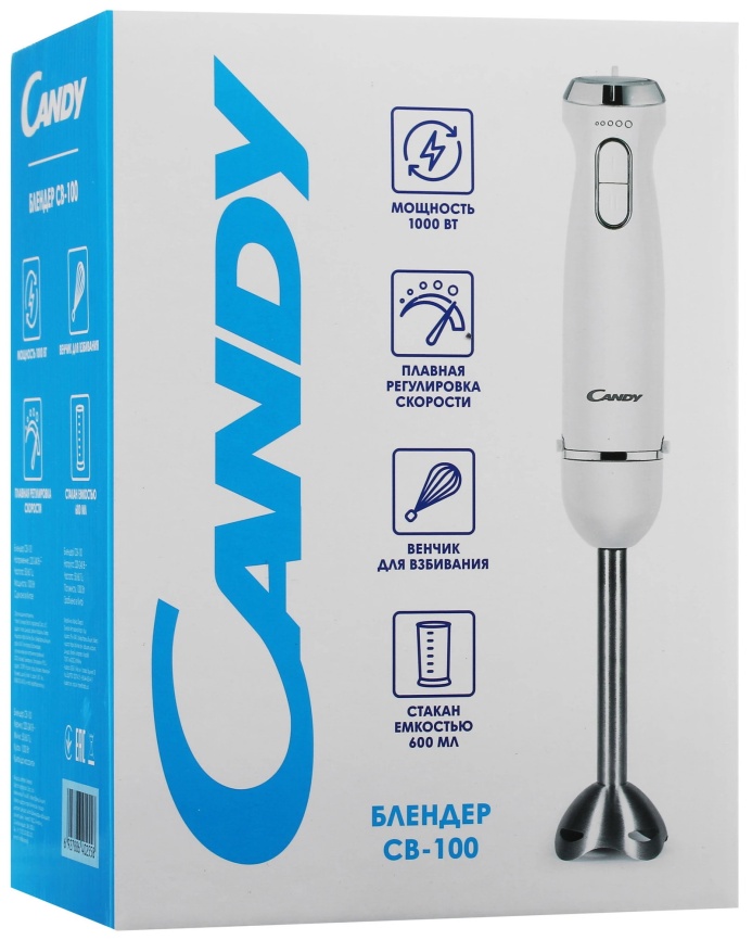 Погружной блендер Candy CB-100 фото 10