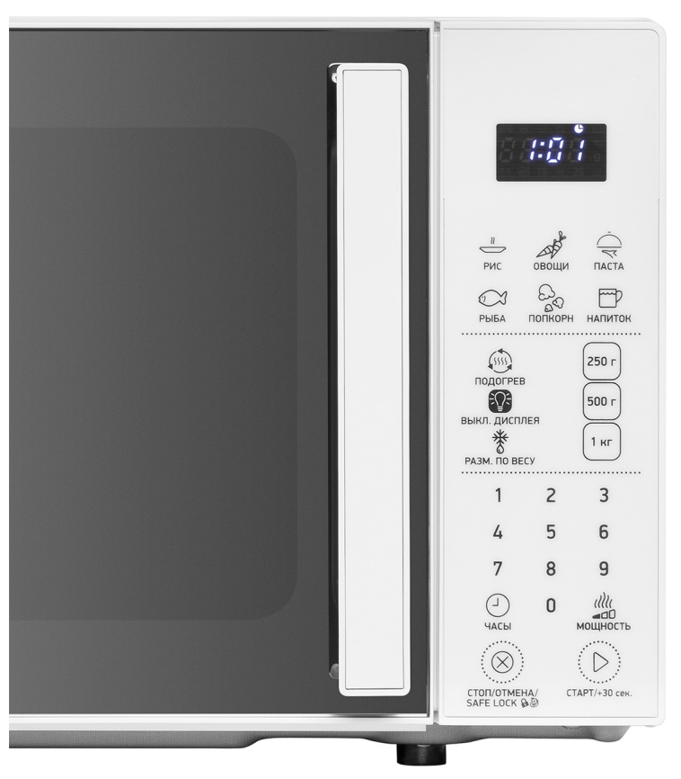 Микроволновая печь - СВЧ BBK 20MWS-805S/W, белый фото 5
