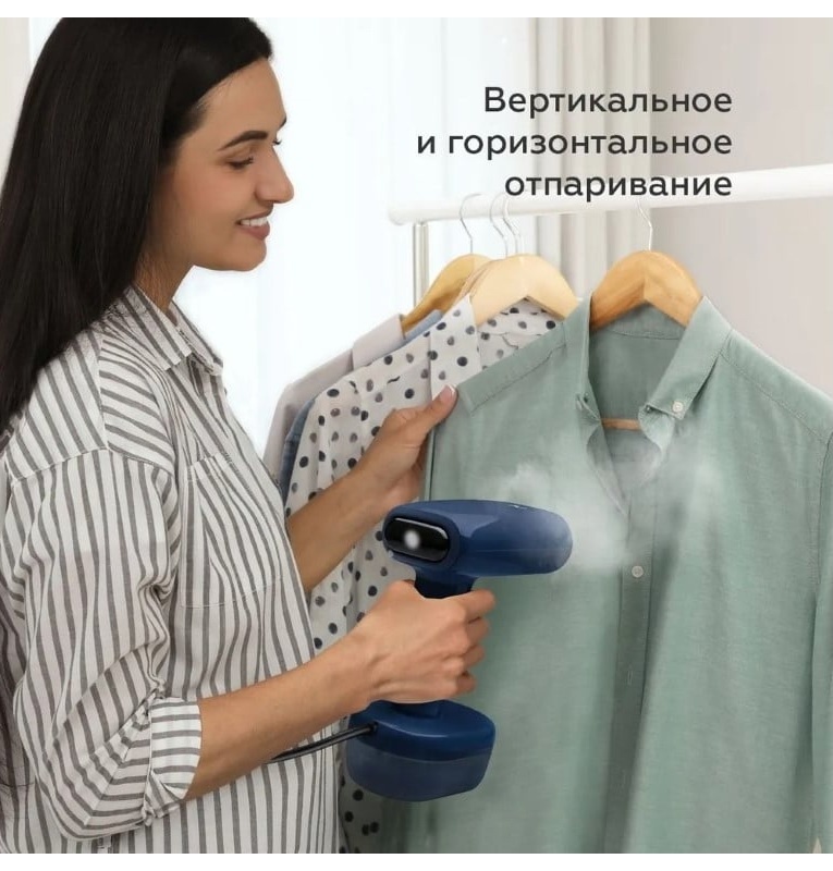 Отпариватель для одежды BQ SG1007H Синий фото 4