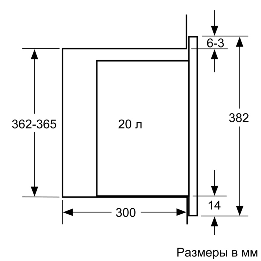 Встраиваемые микроволновые печи BOSCH Встраиваемая микроволновая печь BOSCH BFL524MS0 фото 9
