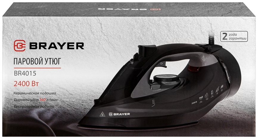 Утюг Brayer BR4015 фото 13