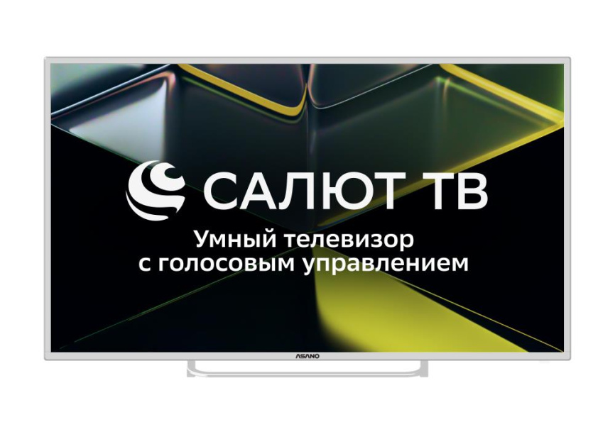 Телевизор 55