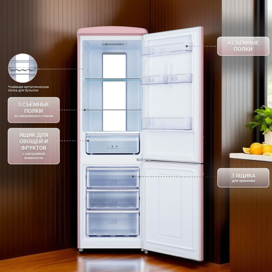 Двухкамерный холодильник Tesler RB-330 DUSTY ROSE фото 9