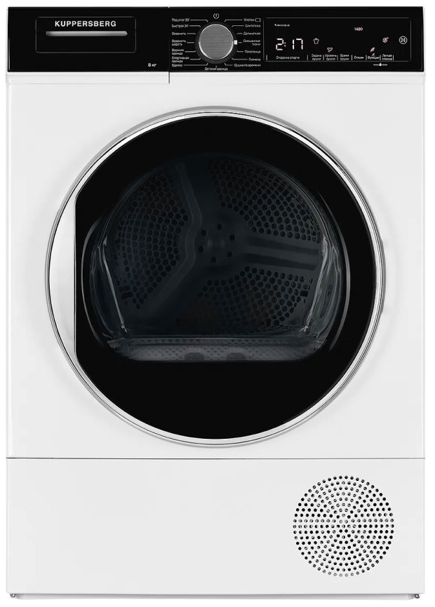 Сушильная машина Kuppersberg DM 560 W фото 1