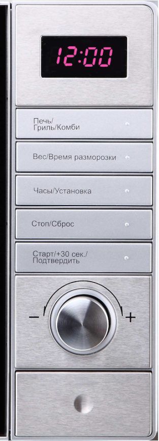 Микроволновая печь Korting Krting KMO 720 X фото 3