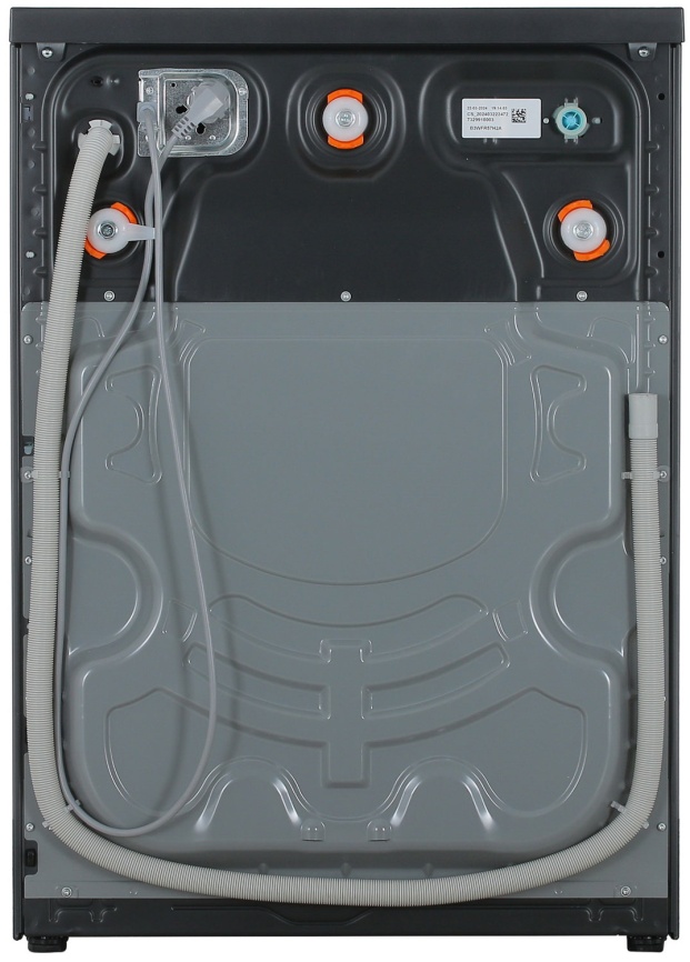 Стиральная машина Beko B3WFR57H2A фото 10