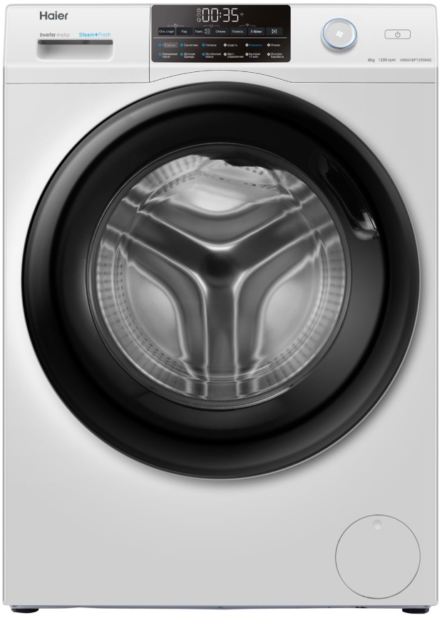 Стиральная машина Haier HW60-BP12959AE 6 кг, белый фото 1