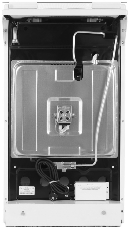 Газовая плита De luxe 5040.31 г 50 см, 43 л, 4 конфорки, белый фото 10