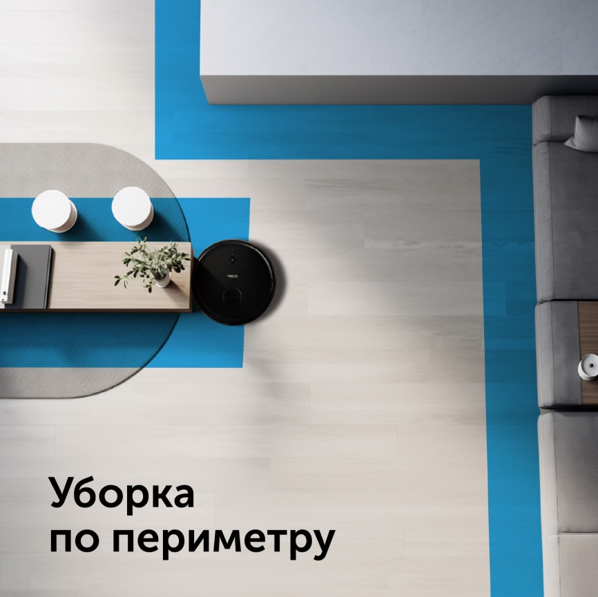 Робот-пылесос Red Solution RV-RL6000S фото 13