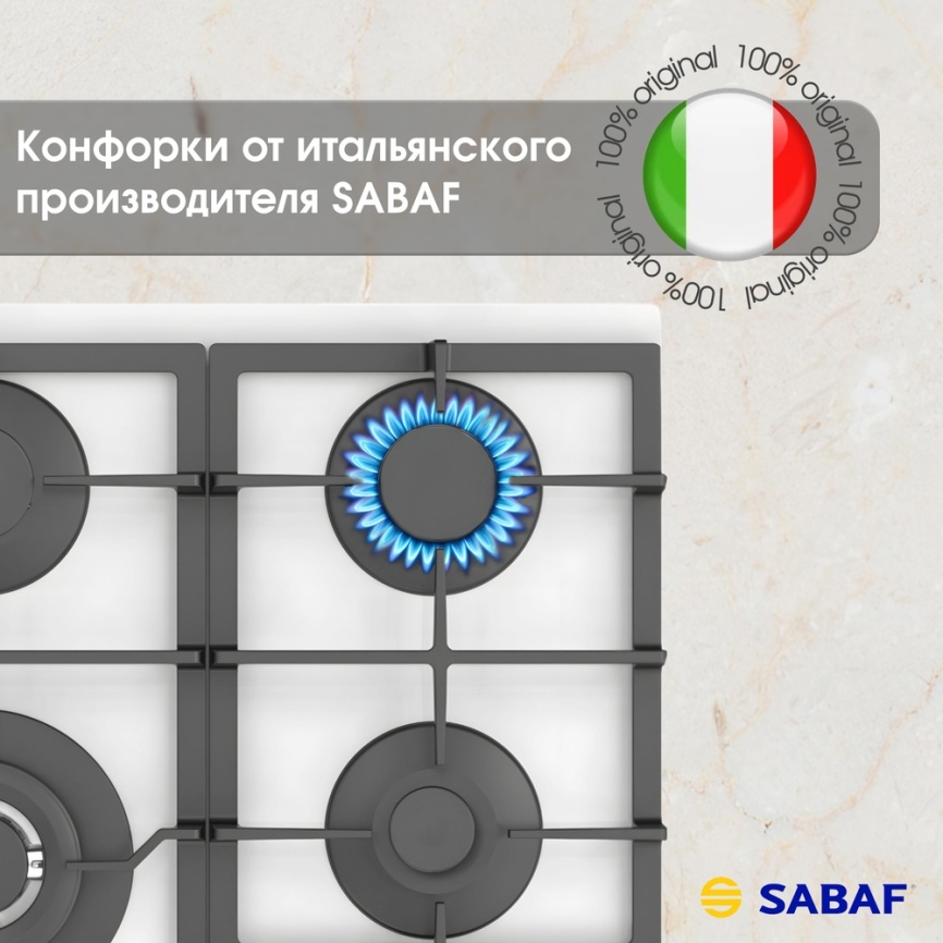 Газовая варочная панель Zigmund & Shtain MN 199.61 W 58 см, 4 конфорки электроподжиг газконтроль, белый фото 9