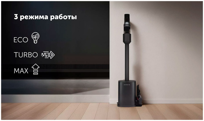 Пылесос вертикальный Polaris PVCSDC 8001 графитовый фото 13