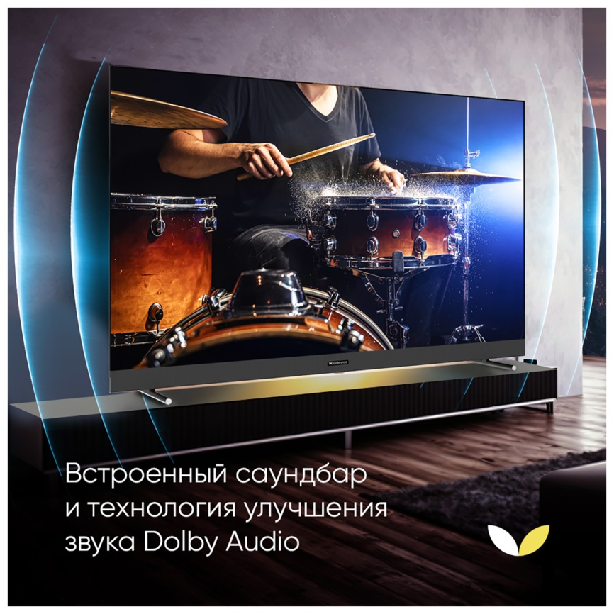 Телевизор Topdevice TDTV55DQ08U_BK, 55 дюйма, 4K Ultra HD, смарт ТВ, Google TV, черный фото 12