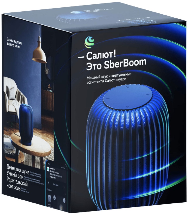 Умная колонка Sber SberBoom с семейством ассистентов 