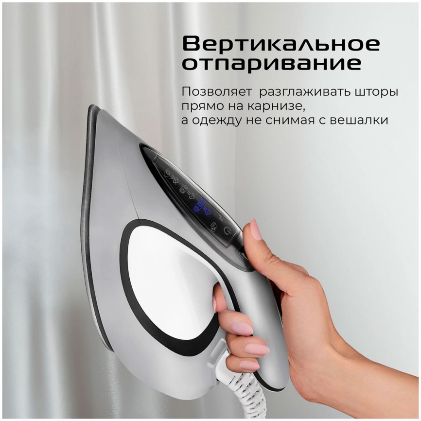 Парогенератор Red Solution 5905 фото 9