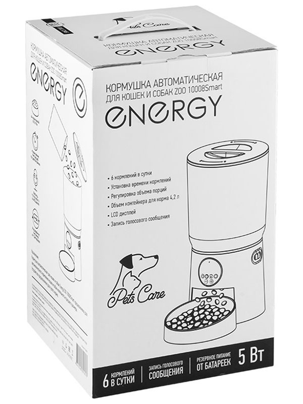 Кормушка автоматическая для кошек и собак Energy ZOO 10008 Smart (106061) фото 5