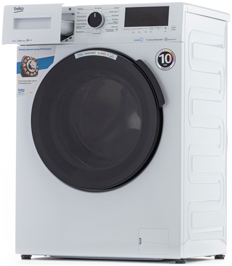 Стиральная машина Beko WSPE7H616W автомат 7,5 кг, белый фото 8