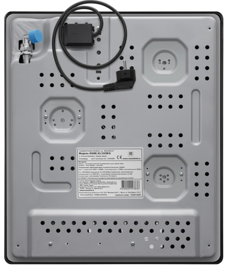 Газовая варочная панель Maunfeld EGHE.43.33 CB/G 44 см, 3 конфорки электроподжиг газконтроль, черный фото 15