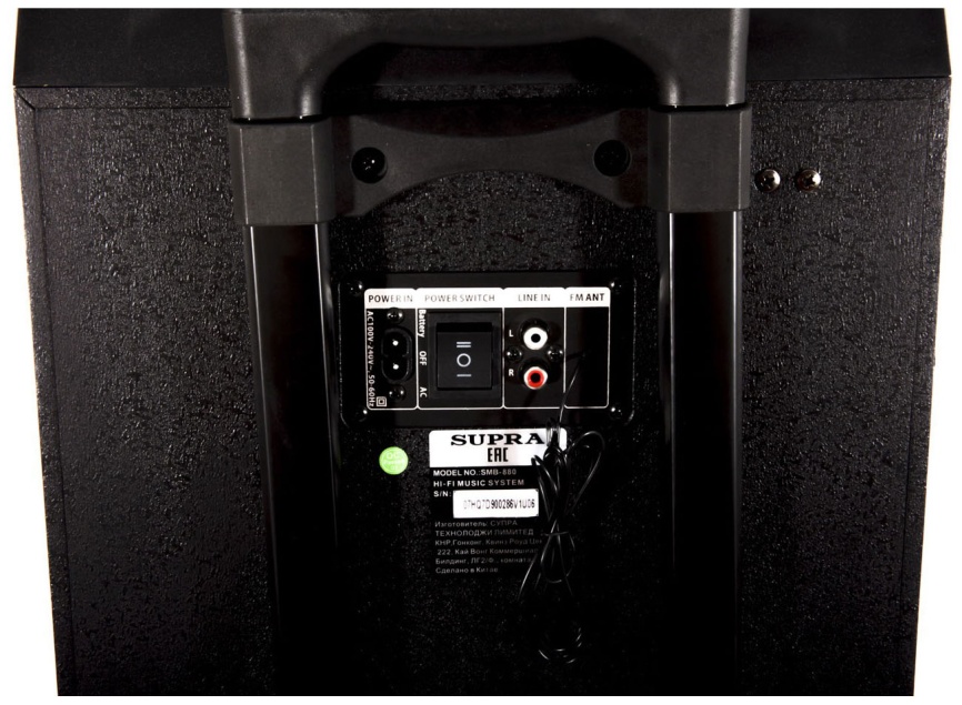 Мидисистема Supra SMB-880 с аккумулятором, подсветка 3 цветная, черный фото 6