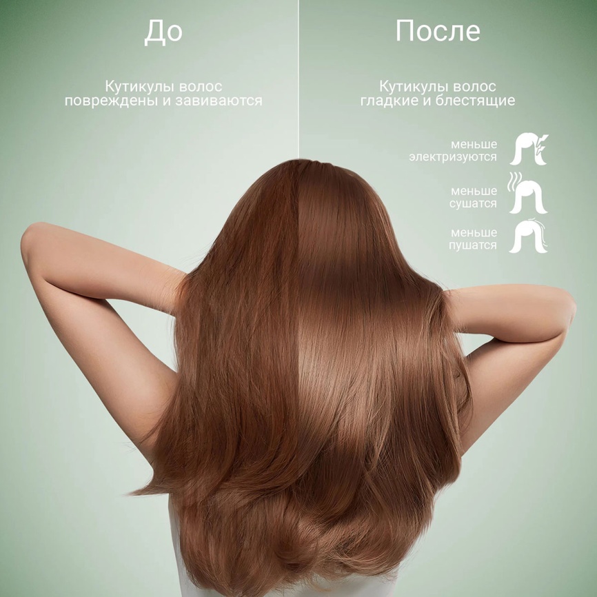 Фен Laifen SE Lite 1400 Вт, розовый фото 8